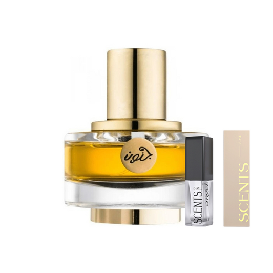 Rasasi Junoon Leather for men | Samples