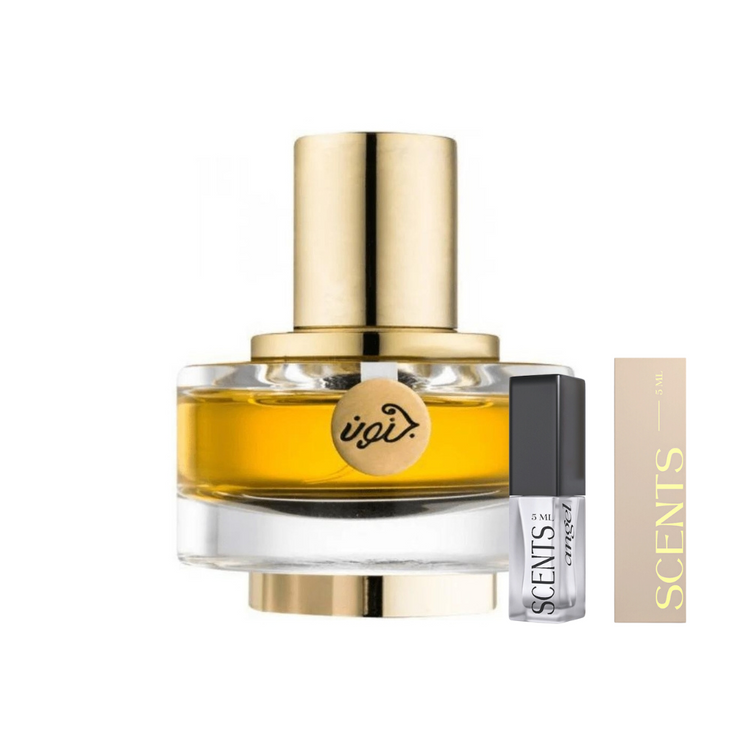 Rasasi Junoon Leather for men | Samples