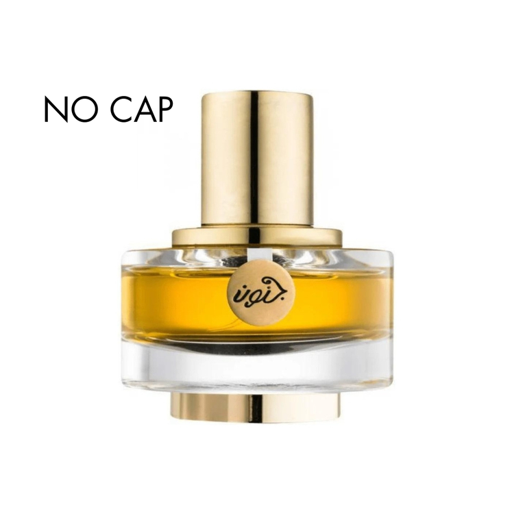 Rasasi Junoon Leather for men | Samples