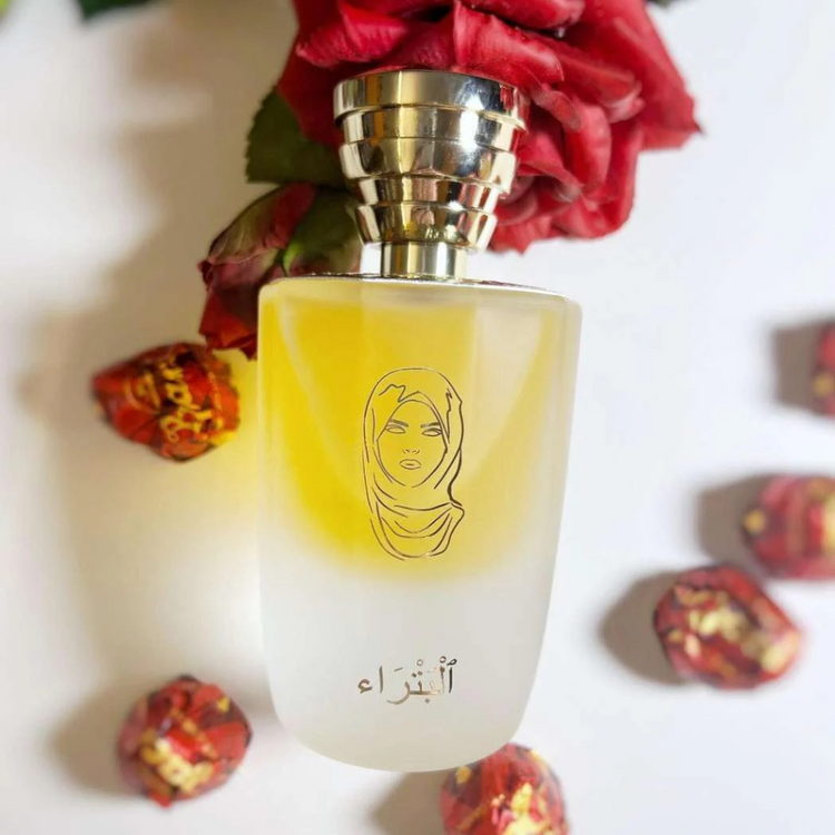 Masque Milano Petra Eau de parfum