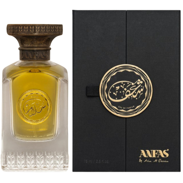 Anfas Salam Eau de Parfum