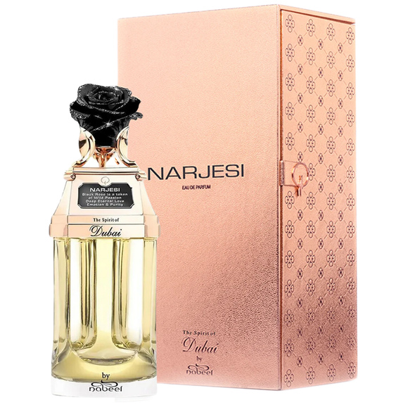 NarjesiTheSpiritofDubai_576x.