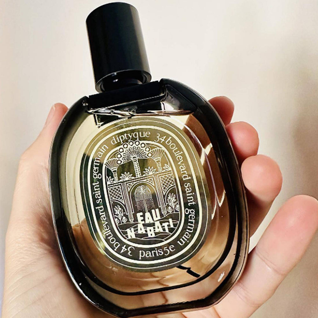 Diptyque Eau Nabati Eau de Parfum– 5ml & 10ml Samples and Full