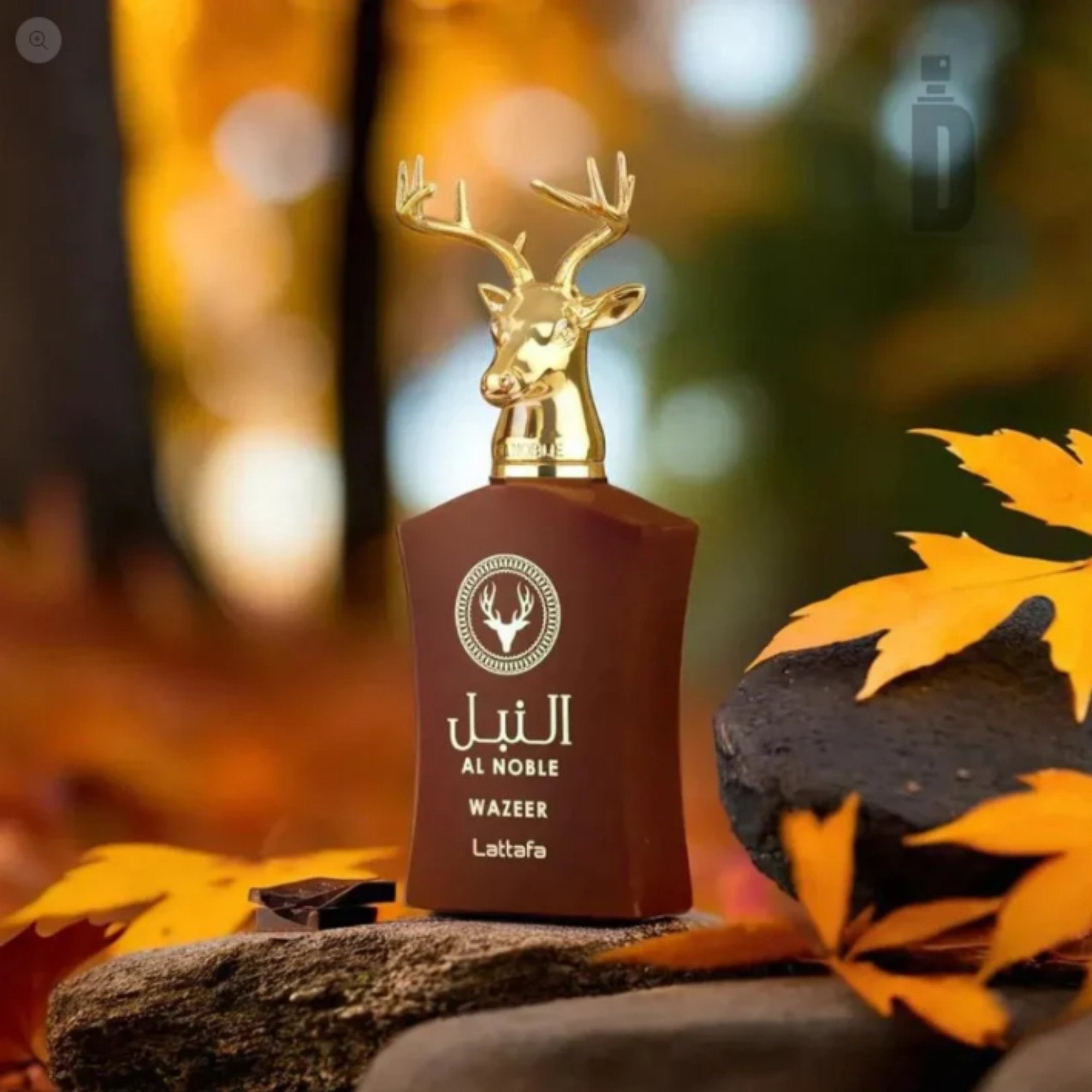Lattafa Perfumes Al Noble Wazeer Eau de parfum – 5ml & 10ml
