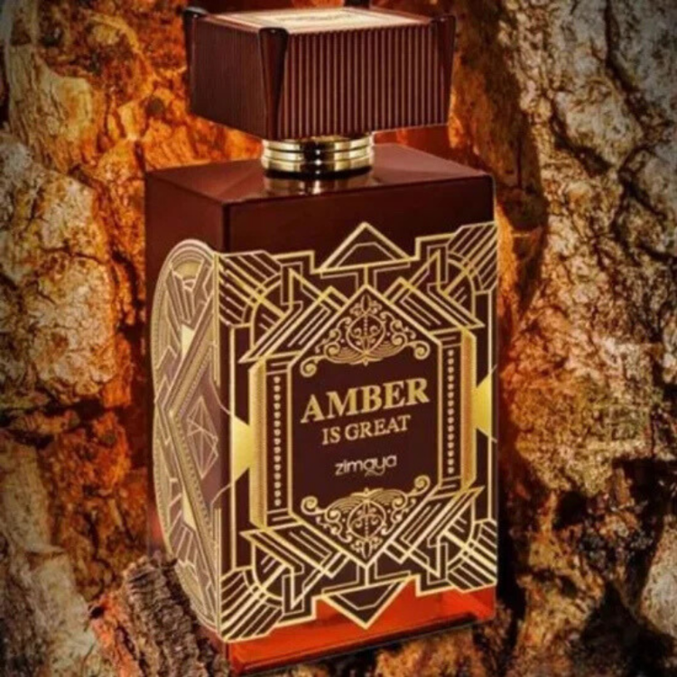 Amber is Great