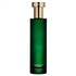 Vaninight by Hermetica Scents Angel ScentsAngel Luxury Fragrance, Cologne and Perfume Sample  | Scents Angel.