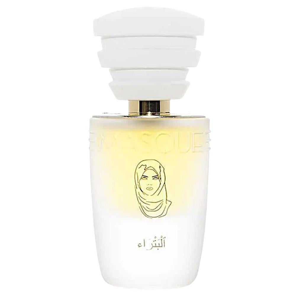 Petra by Masque Milano Scents Angel ScentsAngel Luxury Fragrance, Cologne and Perfume Sample  | Scents Angel.