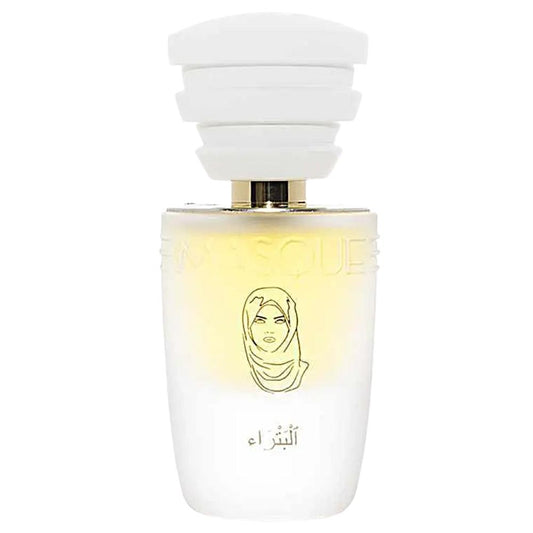 Petra by Masque Milano Scents Angel ScentsAngel Luxury Fragrance, Cologne and Perfume Sample  | Scents Angel.